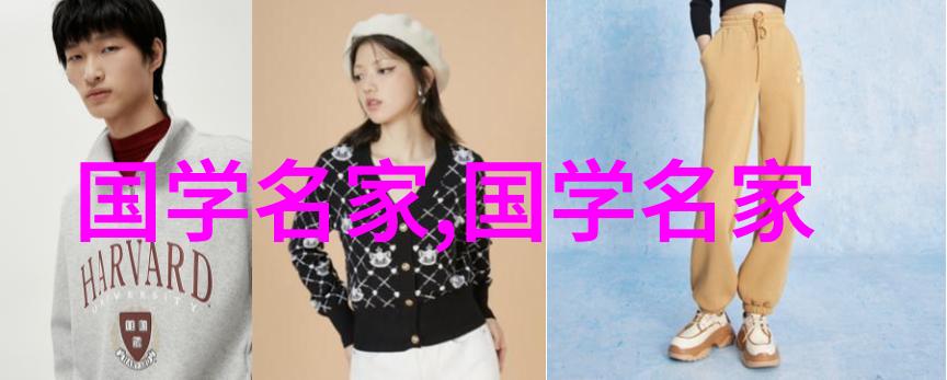 美人如星辰中国古代十大美女的故事与魅力