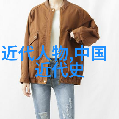 古代社会的阶层划分从庶民百姓到封建贵族的复杂排名体系