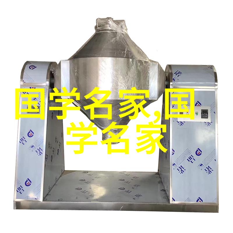 中国现代名人事迹李白的诗行孙中山的革命思想马云的创业故事