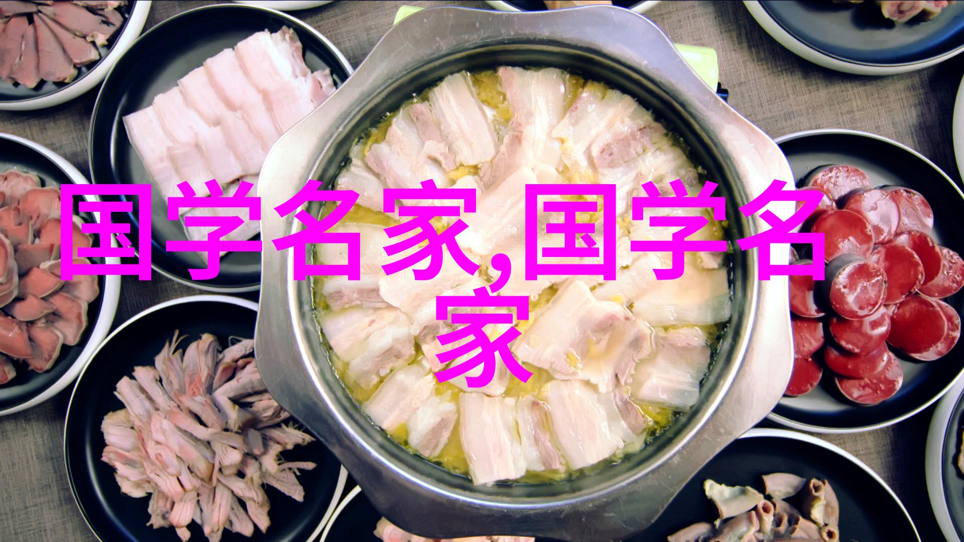 历史上优秀女人名字她们的光芒揭秘那些让人铭记的女性名字
