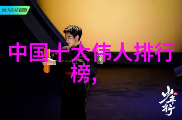 绘龙颜中国最美之冠