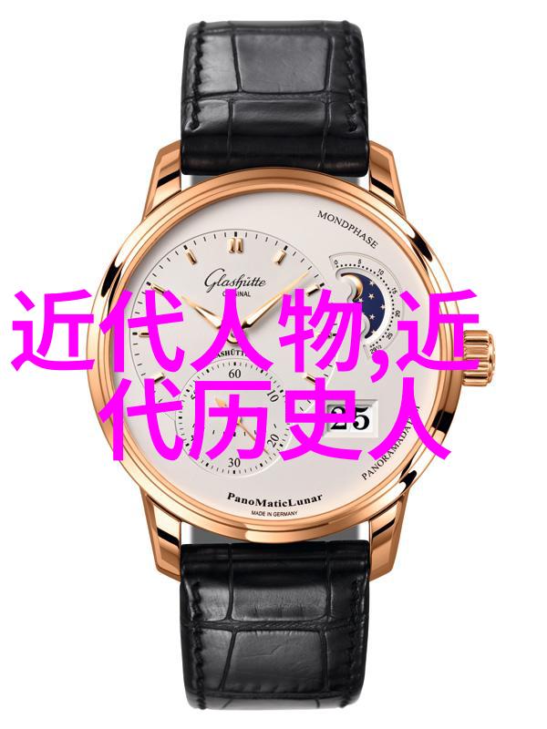 时间之弧如何将古代美男子转化为现代视觉盛宴