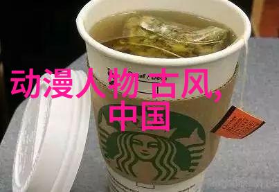 书法沁园春雪行草书赏析隶变楷体的物是人非也
