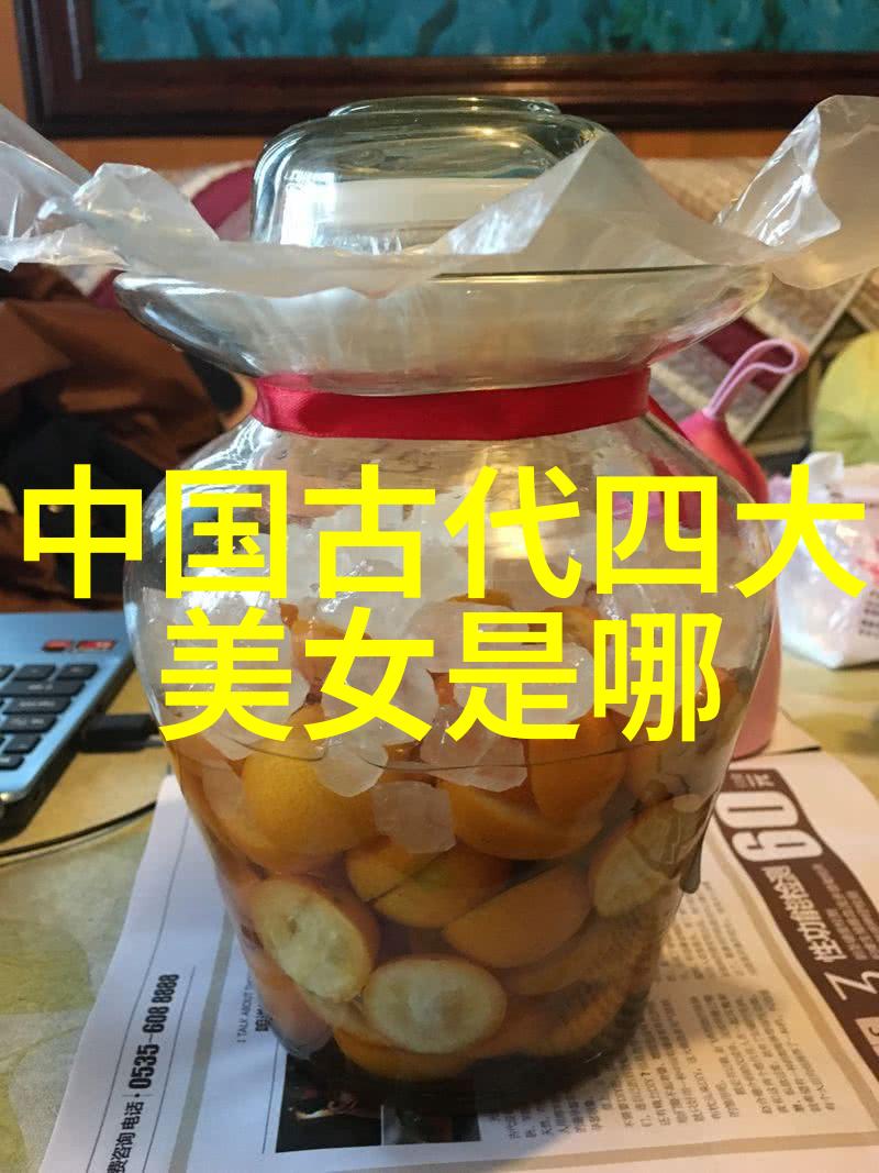 WRITEAS冰块朝俞-寒冷的笔尖冰块朝俞的文字世界