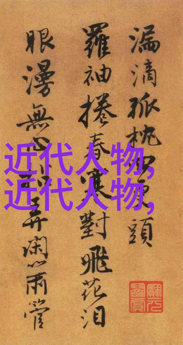 穿越时空的回声历史典故100篇探秘
