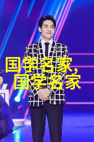 中国历史故事精华古代英雄传说三国纷争明清宫廷秘史