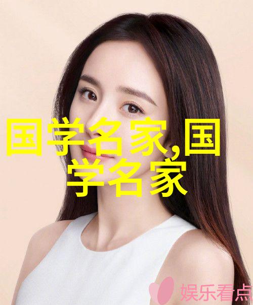 古今长河中的巨星中国历史最耀眼的灯塔