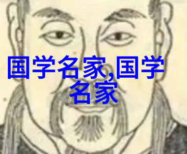 解连环 陈允平