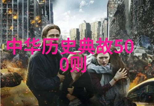 李白的诗歌创作给后世留下了什么遗产