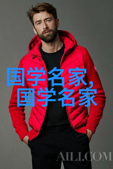 刺客与皇帝穿越时空的秘密会谈