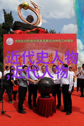 中国最有名的历史人物孔子孙武张良曹操李白杜甫