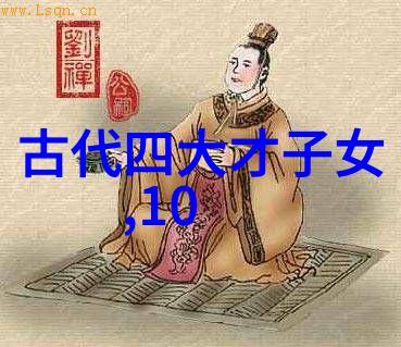 星光之下梦想的火焰李白少年时期的诗书渴望