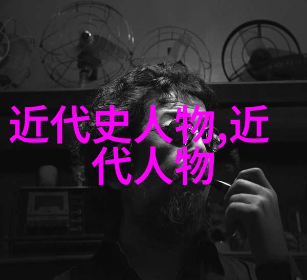 中国历史名人文天祥的忠诚之光