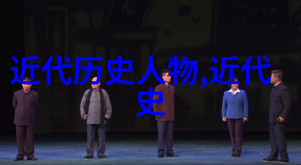 新中国四大美男子吴亦凡胡歌王俊凯张翰