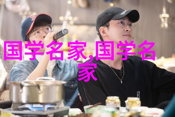 历史故事-探秘古今重温那些改变世界的历史人物