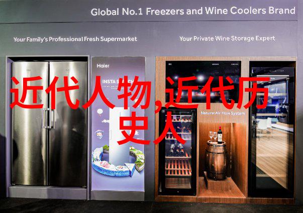 知识宝库解锁中国五千年史上的名字与事迹