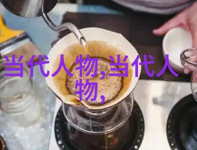 墨水与笑声中国书法的画卷奇遇