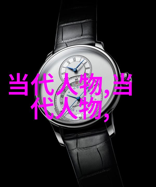 古代智者辈出中国历史上的杰出人物探究
