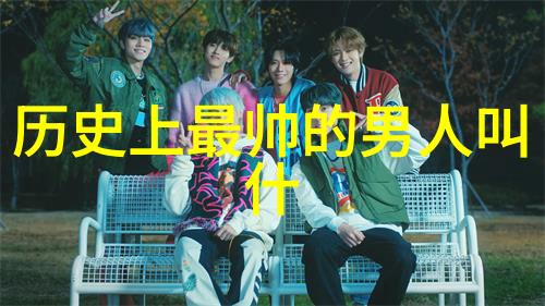 墨香四字书法艺术的简洁之美