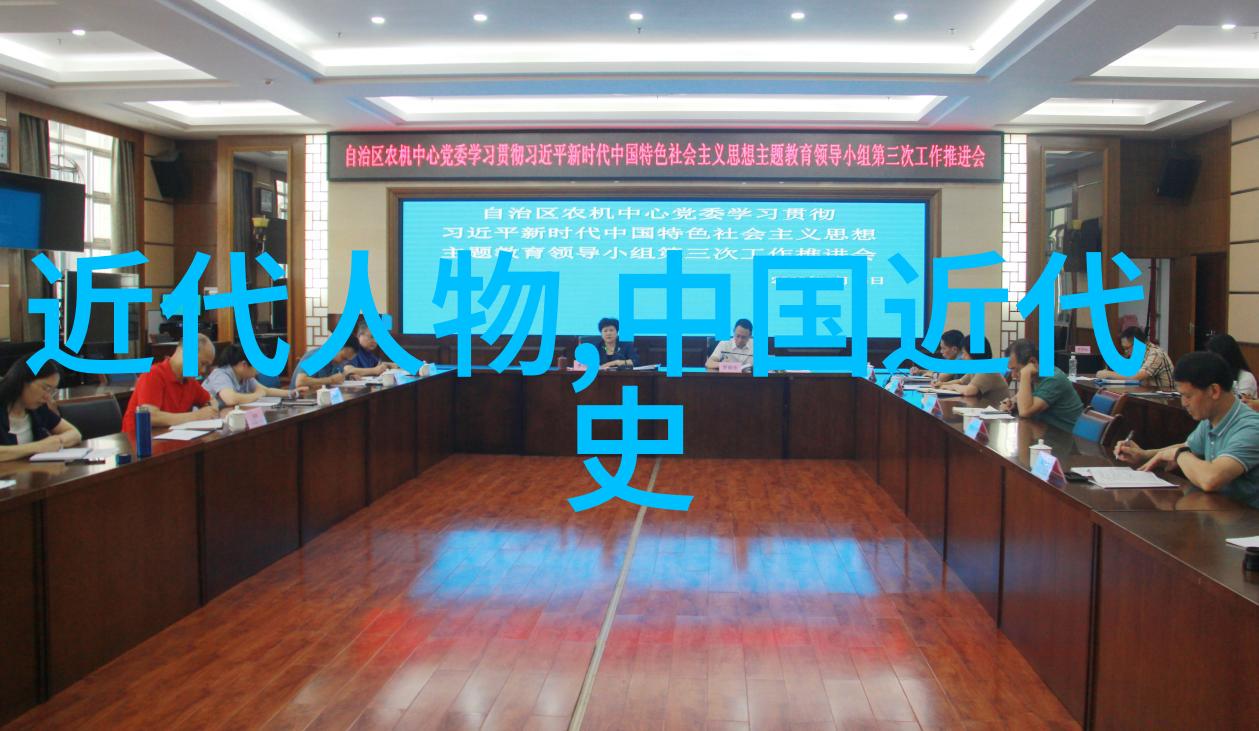 曹操与孙权两大汉末英雄的策略对决