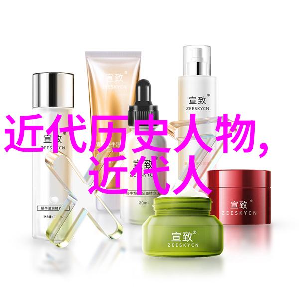 卷下鱼说第四无能子