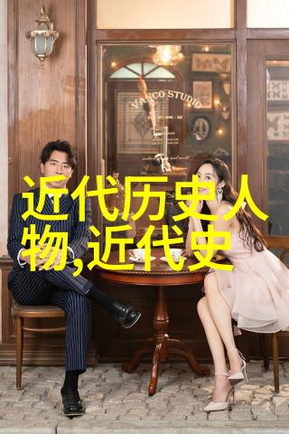 日本历史上的女性忍者樱花执行过哪些惊险任务而闻名天下