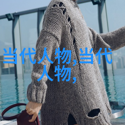 古代人民排名你猜我在古代社会的职位排行榜上占据哪个位置