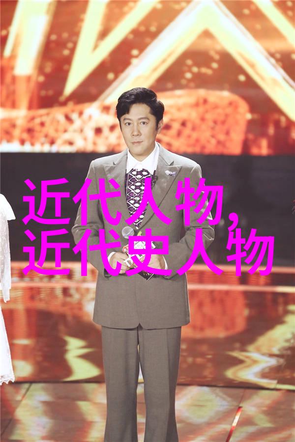 超越时光的魅力重访历史上最为人称道的女子形象