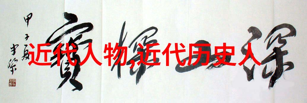宋玉的哀愁情感世界的深邃探究