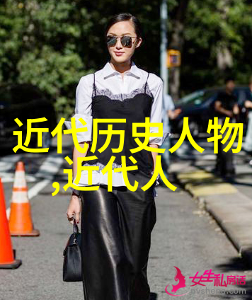 从帝王到乞丐一位历史人物的逆袭传奇