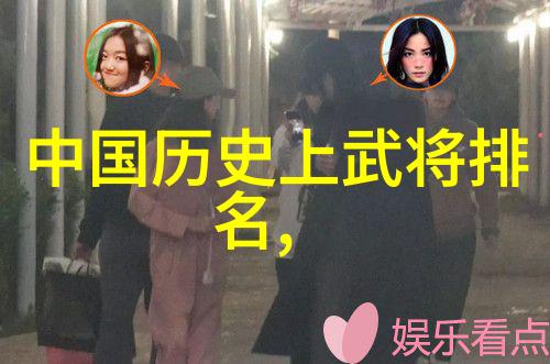 古诗文鉴赏及赏析300字-吟风引月探索唐代诗歌的韵味与深意