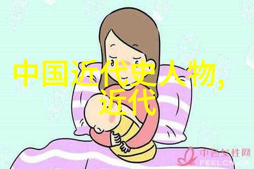 从宫廷到民间唐玄宗的沉浮人生
