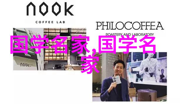 家国情怀的沉重哀伤哀家有了的深层寓意
