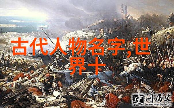 在古老的墨水中寻找灵魂书法鉴赏名家能解开我们心中的谜团吗