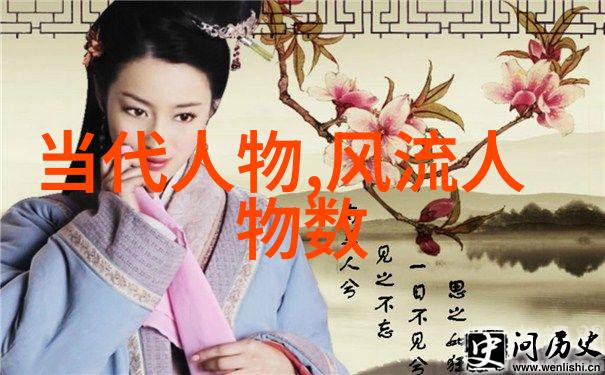书法鉴赏课程心得体会深入浅出书写艺术的魅力