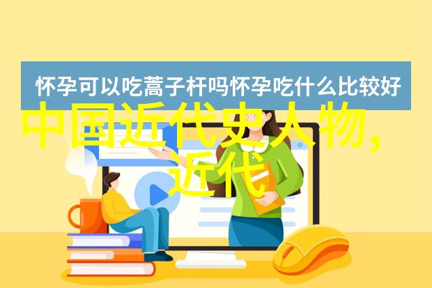 历史长河中的百年沉浮100篇典故探秘