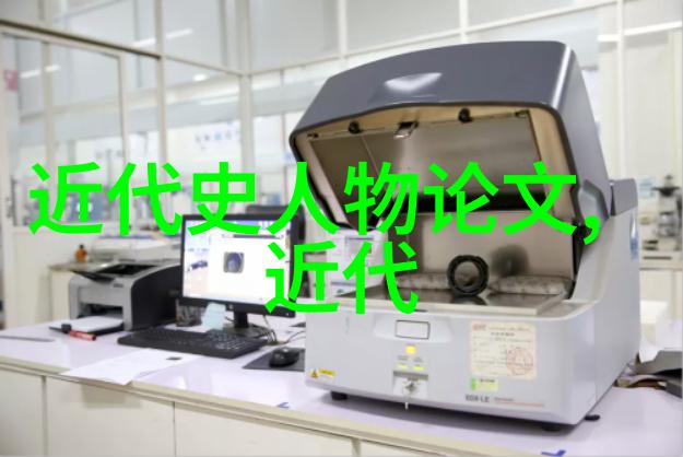 孙悟空与周仓猴王传奇是怎样炼成的英雄