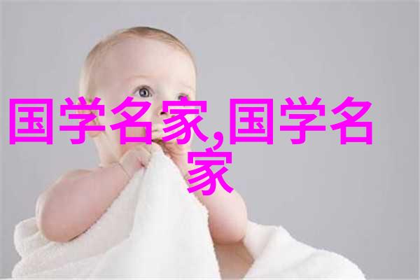 四大美女第一名孙子美丽篇