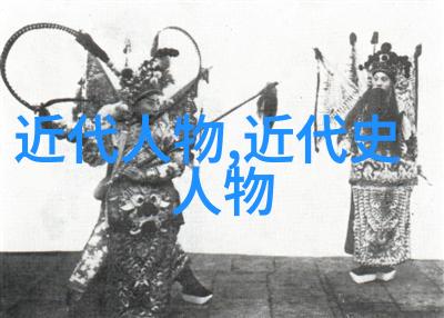 古代风范探索中国四大帅哥的魅力与传奇