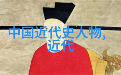 唐朝之星与边陲孤狼李白的狂想与匈奴的寂寞