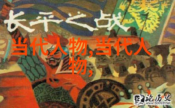 辛亥革命黎明前的暗流
