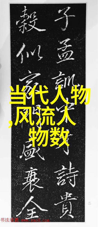安然前行一步步走向心之所向