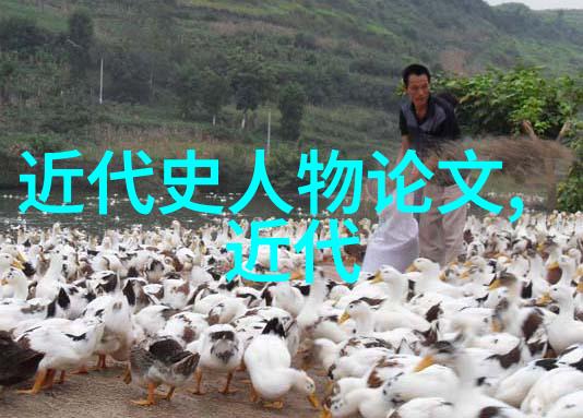 痛感共鸣一声呐喊中的集体疗愈
