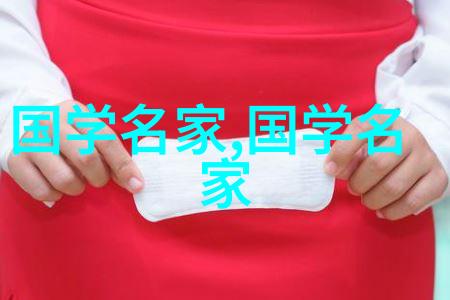 中国历史人物介绍100字走进古人世界100个改变命运的故事