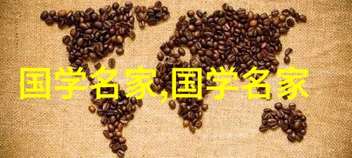 中国历史人物传记古代帝王文豪与革新者