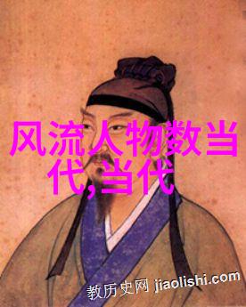 当代人物面临的挑战和压力有哪些又是怎样应对这些问题的