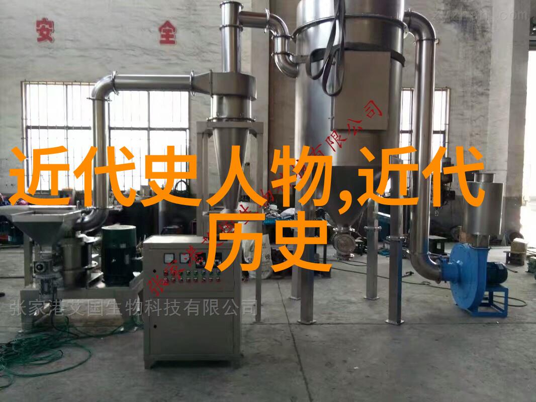 国家宗教事务局副局长张彦通到兰州白云观视察调研