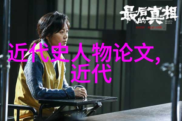 汉宫春 汪莘