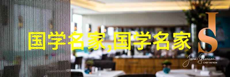 古代中国美皇后传说