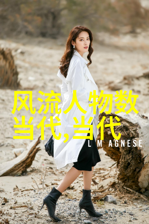 有巢氏自然中的历史故事大全100篇300字精选